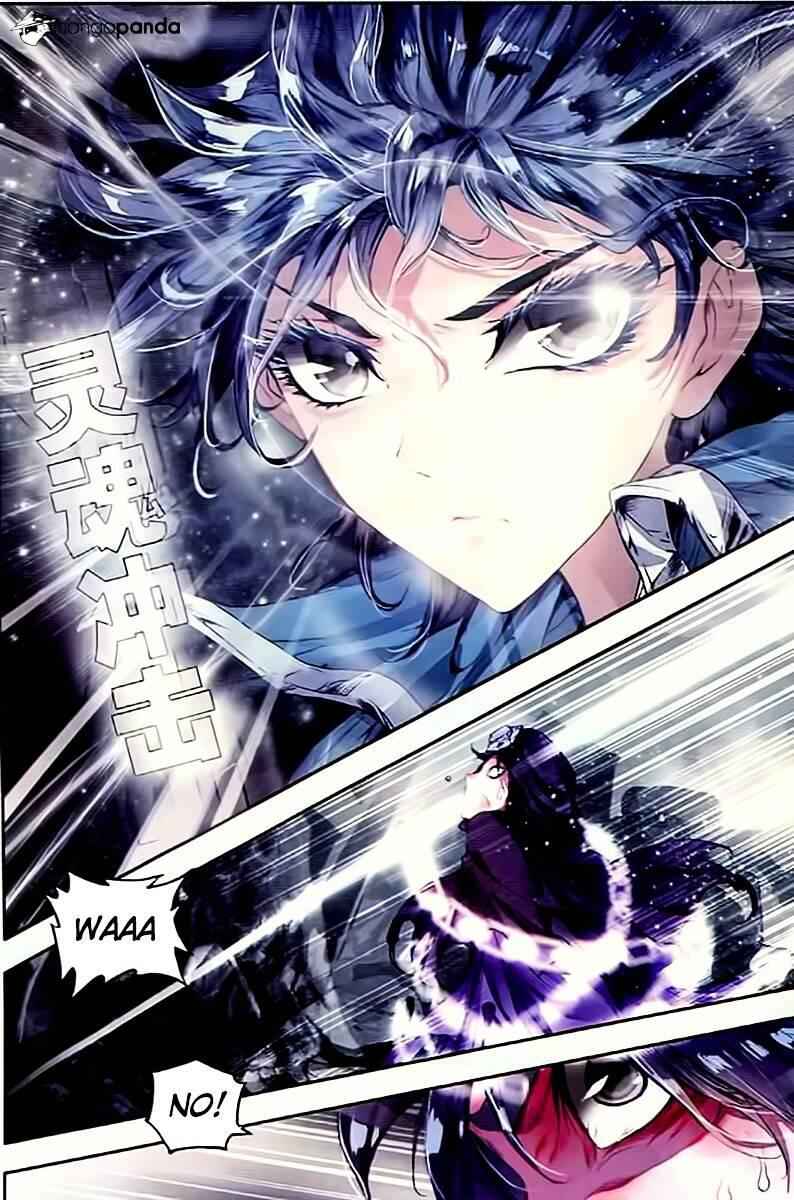 Soul Land II Chapter 60 16